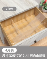 Прозрачные 4-без пакетов могут быть свободно разрезаны