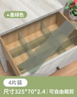 Прозрачные зеленые 4 без кусочков могут быть свободно вырезать