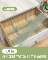 Прозрачный зеленый 8 таблетки-быть свободно разрезан