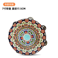 7 -импульсный цветочный кластер