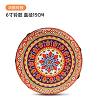 6 -INCH Orange Flower Group