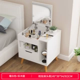 Tmall, универсальный туалетный столик для спальни, современная и минималистичная простая система хранения