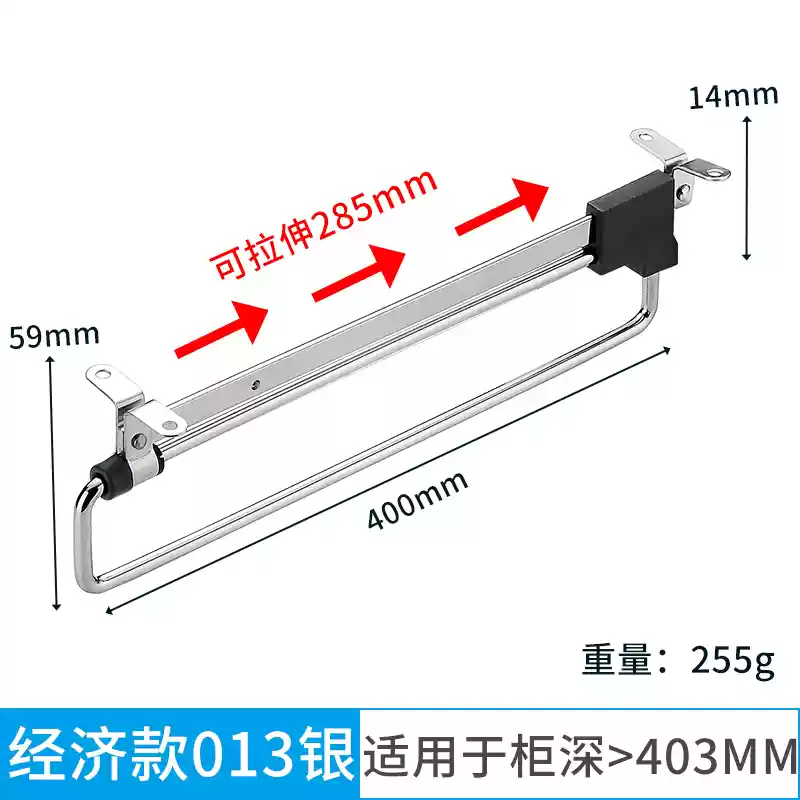 Thanh treo quần áo dạng ống lồng, giá treo quần áo, thanh treo quần áo phía trên, phụ kiện xà ngang, thanh treo quần áo, móc treo quần áo