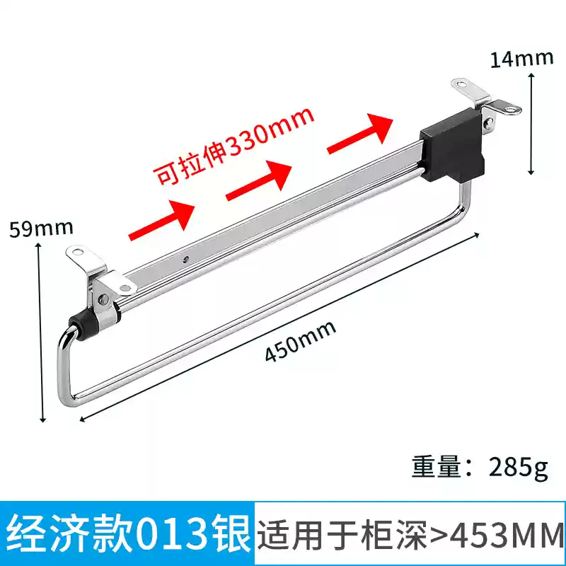 Thanh treo quần áo dạng ống lồng, giá treo quần áo, thanh treo quần áo phía trên, phụ kiện xà ngang, thanh treo quần áo, móc treo quần áo