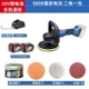 (20 В) 6.0AH с двумя мощными DCSP180Z (пакет 2)