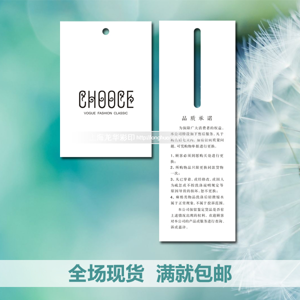 

Аксессуар Shhlhcy X06