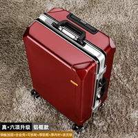 Jiu red [6 настоящих серебряных рам