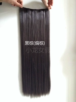 Черный коричневый 75 см