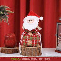 Гогдебагский мужчина