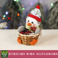 Корейский баскетбол-майский пингвин