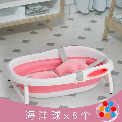 Средство детской гигиены, детская ванна с сидением для новорожденных домашнего использования для купания