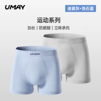 Туман серый + каменный стирание синего цвета