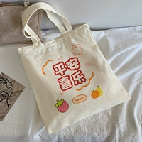 Пинг и радость