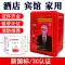 Khẩu trang chữa cháy, chống virus, chống khói, thoát hiểm, chống độc gia dụng, lọc chống cháy, mặt nạ tự cứu hộ khẩu trang kín mặt 3c Mặt nạ phòng độc