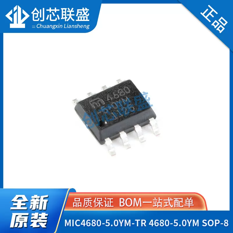 C106MS C106 TO252贴片晶闸管全新进口原装现货可直拍-Taobao