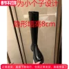 Товары от 星星 批发城