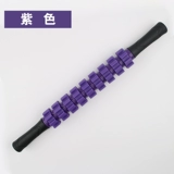 Спортивный массажер для похудения для йоги для спортзала