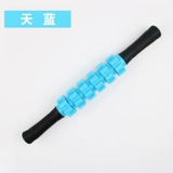 Спортивный массажер для похудения для йоги для спортзала