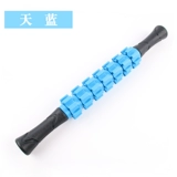 Спортивный массажер для похудения для йоги для спортзала