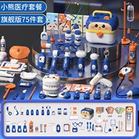 Игрушка, комплект, термометр, официальный флагманский магазин, с медвежатами, 75 комплектов