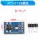 Mô-đun bộ nhớ EEPROM AT24C02/04/08/16/32/64/128/256 giao diện I2C tùy chọn Module SD