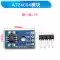 Mô-đun bộ nhớ EEPROM AT24C02/04/08/16/32/64/128/256 giao diện I2C tùy chọn Module SD