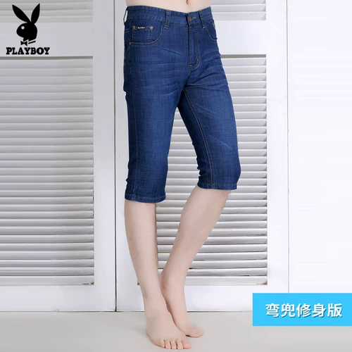 Playboy, джинсовые эластичные штаны, шорты для отдыха, высокая талия