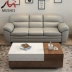 Sofa da 3 người hiện đại tối giản phòng khách kết hợp căn hộ nhỏ màu nâu văn phòng sofa da 123 - Ghế sô pha