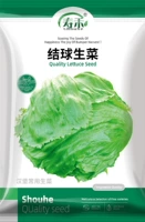 Семена салата 10 г/сумка [купить 2 получить 1 бесплатно] Около 8000 таблеток.