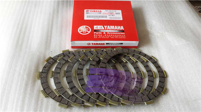 

Сцепление для мотоцикла SRZ150 JYM150 JYM250
