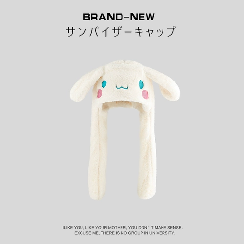 Зимний шарф для друга на день Святого Валентина, подарок на день рождения, изысканный стиль