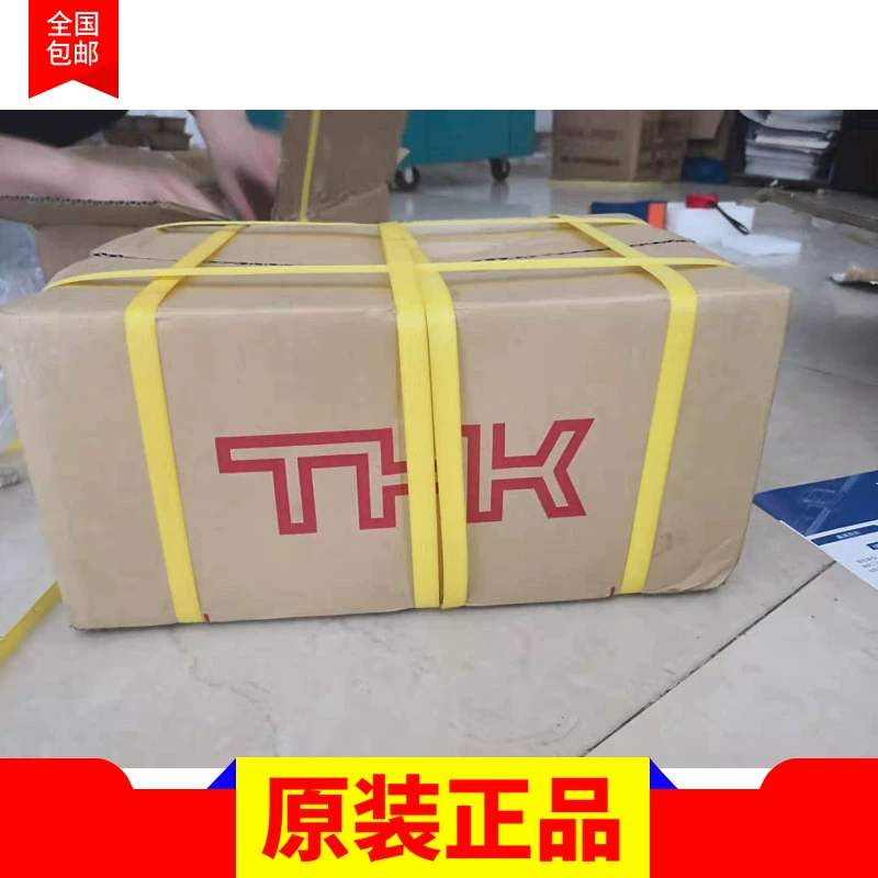 Проволочная направляющая THK HSR15R 20R 25R 35r 45R LA A LA B LB
