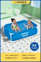 1,2 метра [Пакет начала работы] Ультра -толстая зажимная сеть