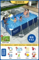 4,0 метра [пакет арки] Ультра -толстая пинчальная сеть