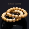 Товары от 灵石之约