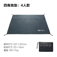 Случайный цвет (4 человека) гвозди без сопоставления