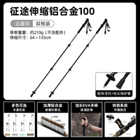 【2 упаковки】 Модель yunya grey-adult