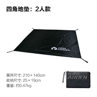 Случайный цвет (2 человека) гвозди без сопоставления