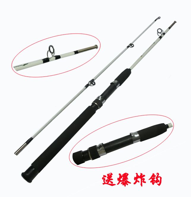 

удочка Laval rod Laval 1.65