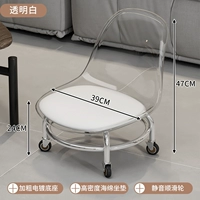 Прозрачная цветная гальваническая рама, бесшумное колесо.