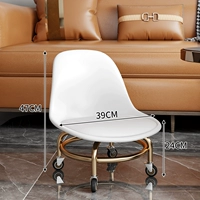 Белый - рама с титановым покрытием - бесшумное бесшумное колесо