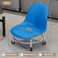 Синий электропландатор