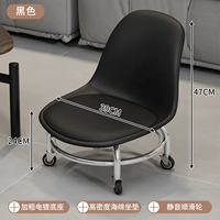 Черно-электропланированное платформ