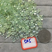 Раунд 5*5 мм за одну цену