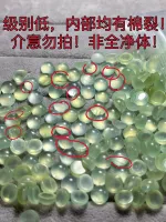 #Internal хлопковые трещины#