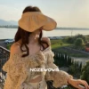 Товары от 饭元气