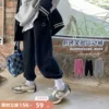 Товары от 聪他妈