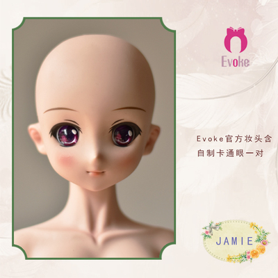 taobao agent EVOKEDOLL free shipping discount Jamie with makeup one -third of the header can be equipped with BJD/SFD/DD body