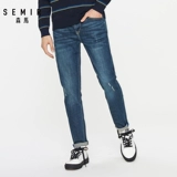 Semir, демисезонные зимние джинсы, приталенные мужские штаны, свободный крой