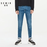 Semir, демисезонные зимние джинсы, приталенные мужские штаны, свободный крой